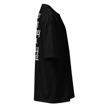 Smart.Wise.Grace Oversized heavyweight Tee - Image 3