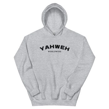 Yahweh Worldwide (b) Hoodie - Image 7
